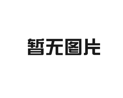 一氧化碳報警器與可燃氣體報警器的區別在哪